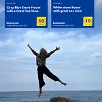 White Stone House With Great Sea View * Tsagarada