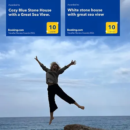 White Stone House With Great Sea View * Tsagarada